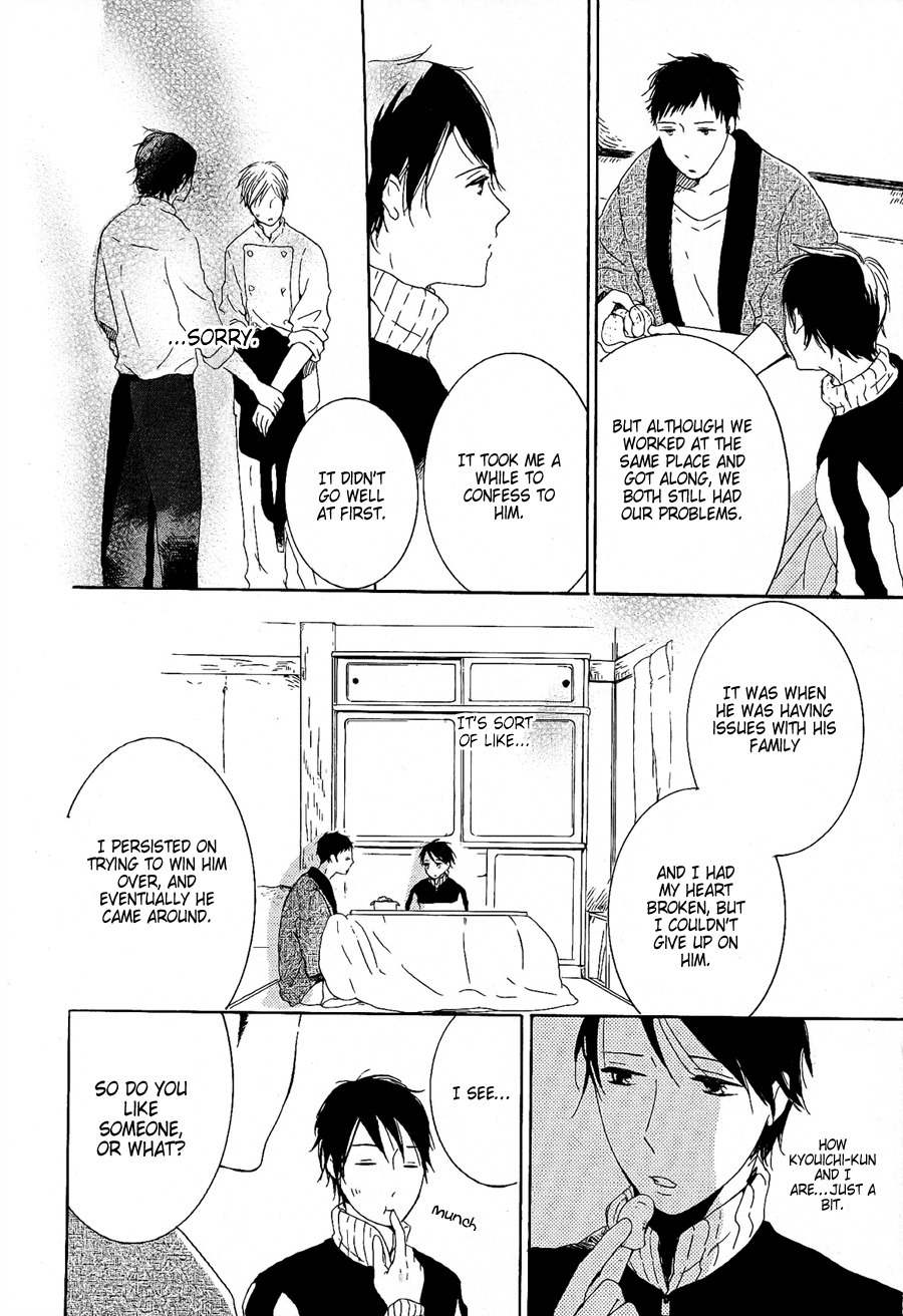 Sannin Gurashi Chapter 4 page 15 - Chapter 4: First Love, Then Afterwards Ch3