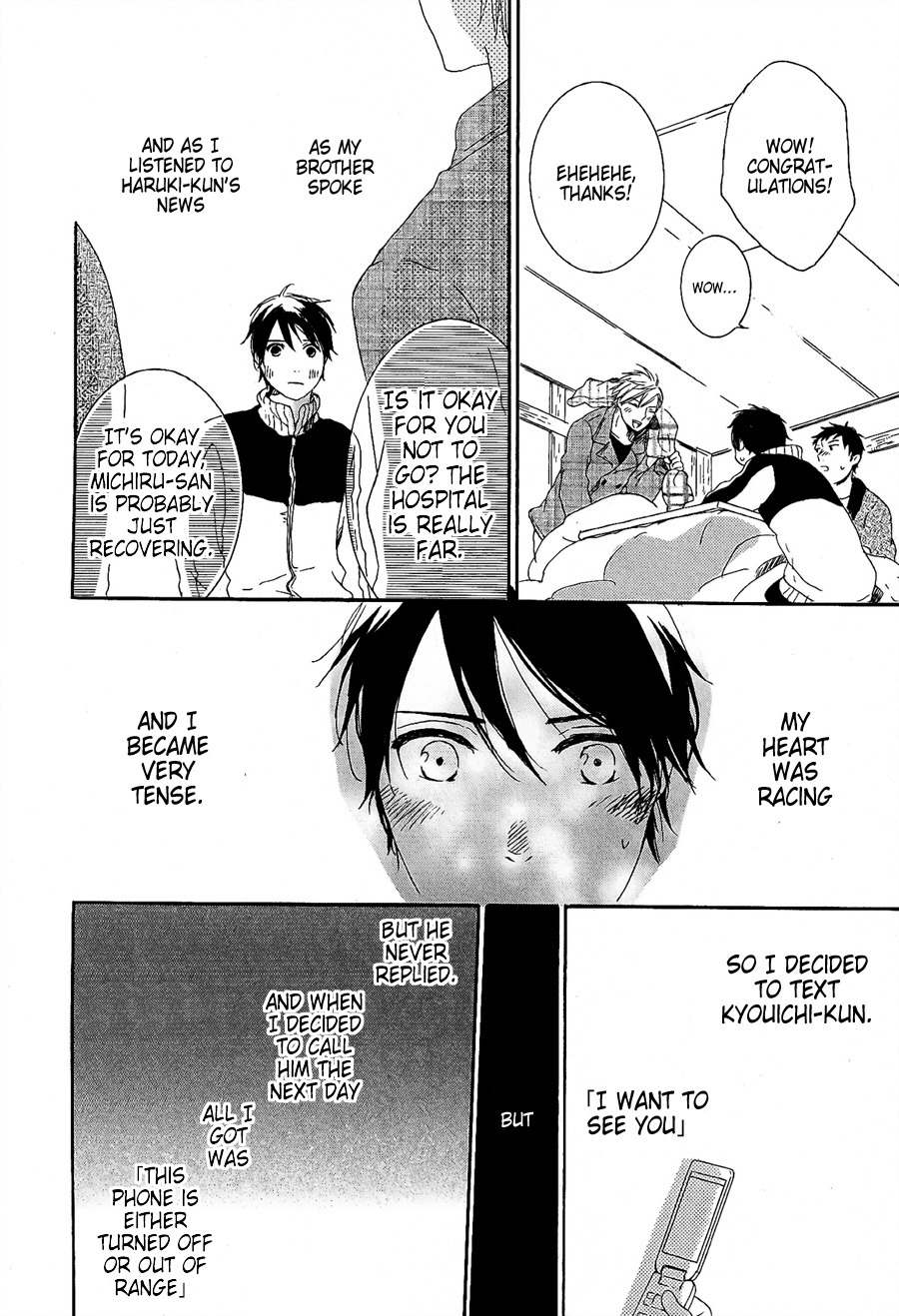 Sannin Gurashi Chapter 4 page 19 - Chapter 4: First Love, Then Afterwards Ch3