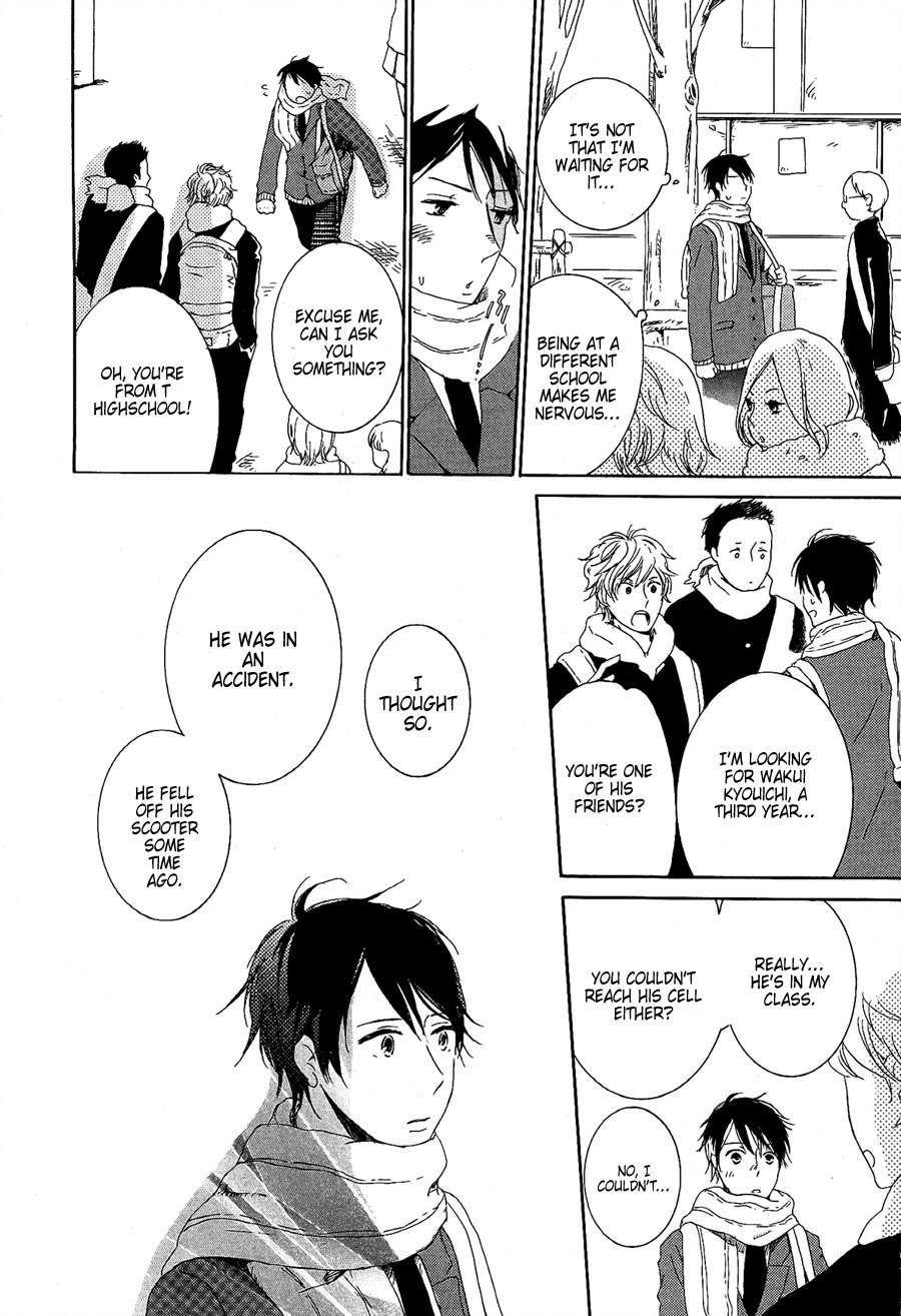 Sannin Gurashi Chapter 4 page 21 - Chapter 4: First Love, Then Afterwards Ch3