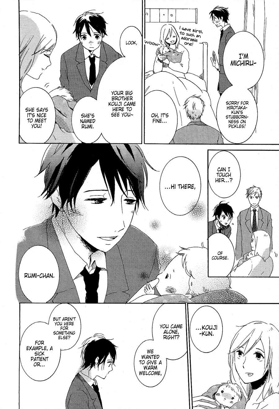 Sannin Gurashi Chapter 4 page 23 - Chapter 4: First Love, Then Afterwards Ch3