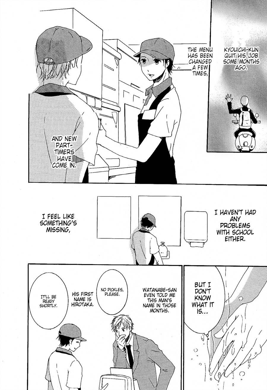 Sannin Gurashi Chapter 4 page 3 - Chapter 4: First Love, Then Afterwards Ch3