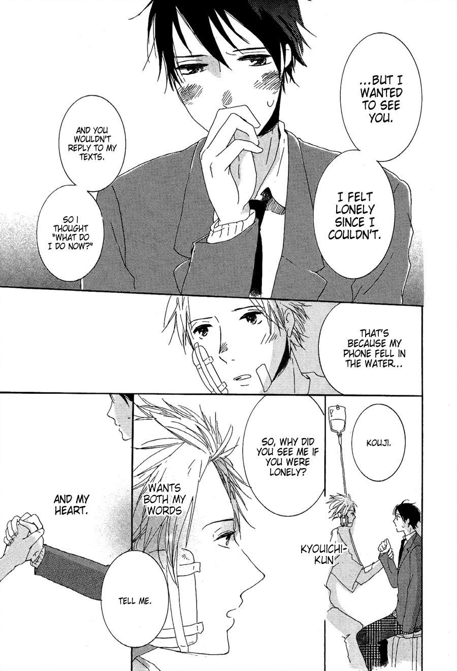 Sannin Gurashi Chapter 4 page 30 - Chapter 4: First Love, Then Afterwards Ch3