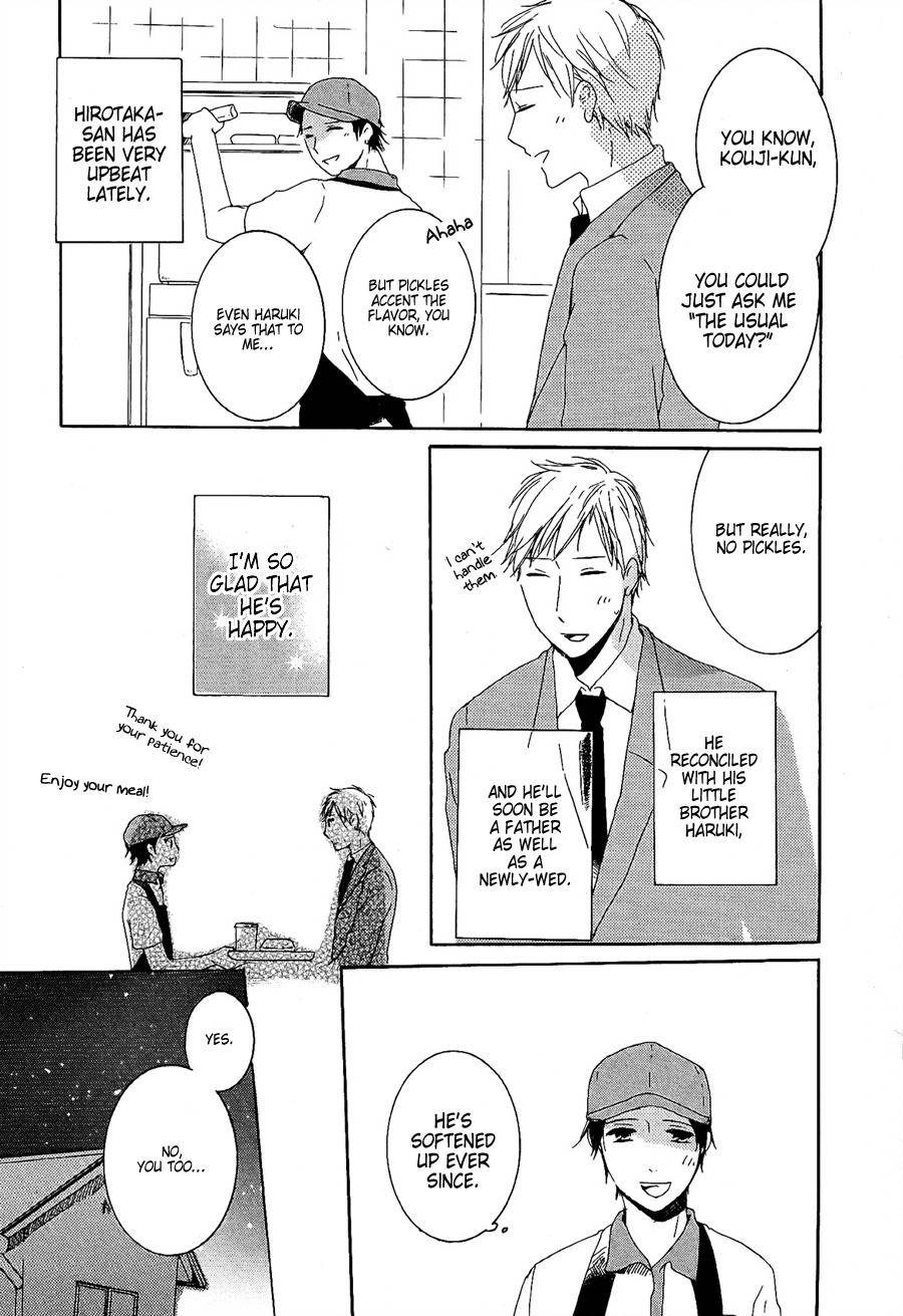 Sannin Gurashi Chapter 4 page 4 - Chapter 4: First Love, Then Afterwards Ch3