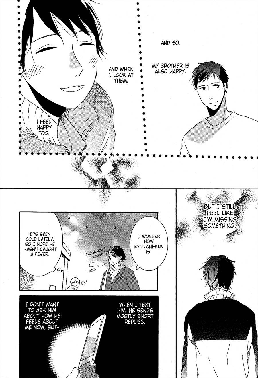 Sannin Gurashi Chapter 4 page 7 - Chapter 4: First Love, Then Afterwards Ch3