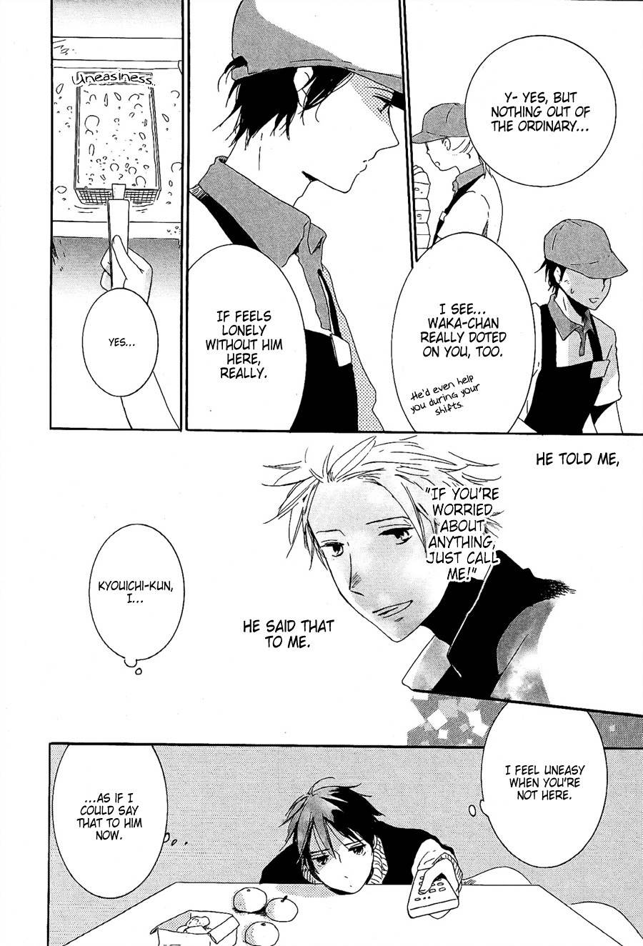 Sannin Gurashi Chapter 4 page 9 - Chapter 4: First Love, Then Afterwards Ch3