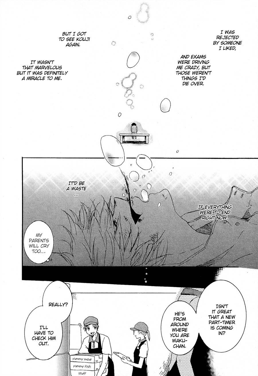 Sannin Gurashi Chapter 5 page 3 - Chapter 5: Sore kara to, kore kara