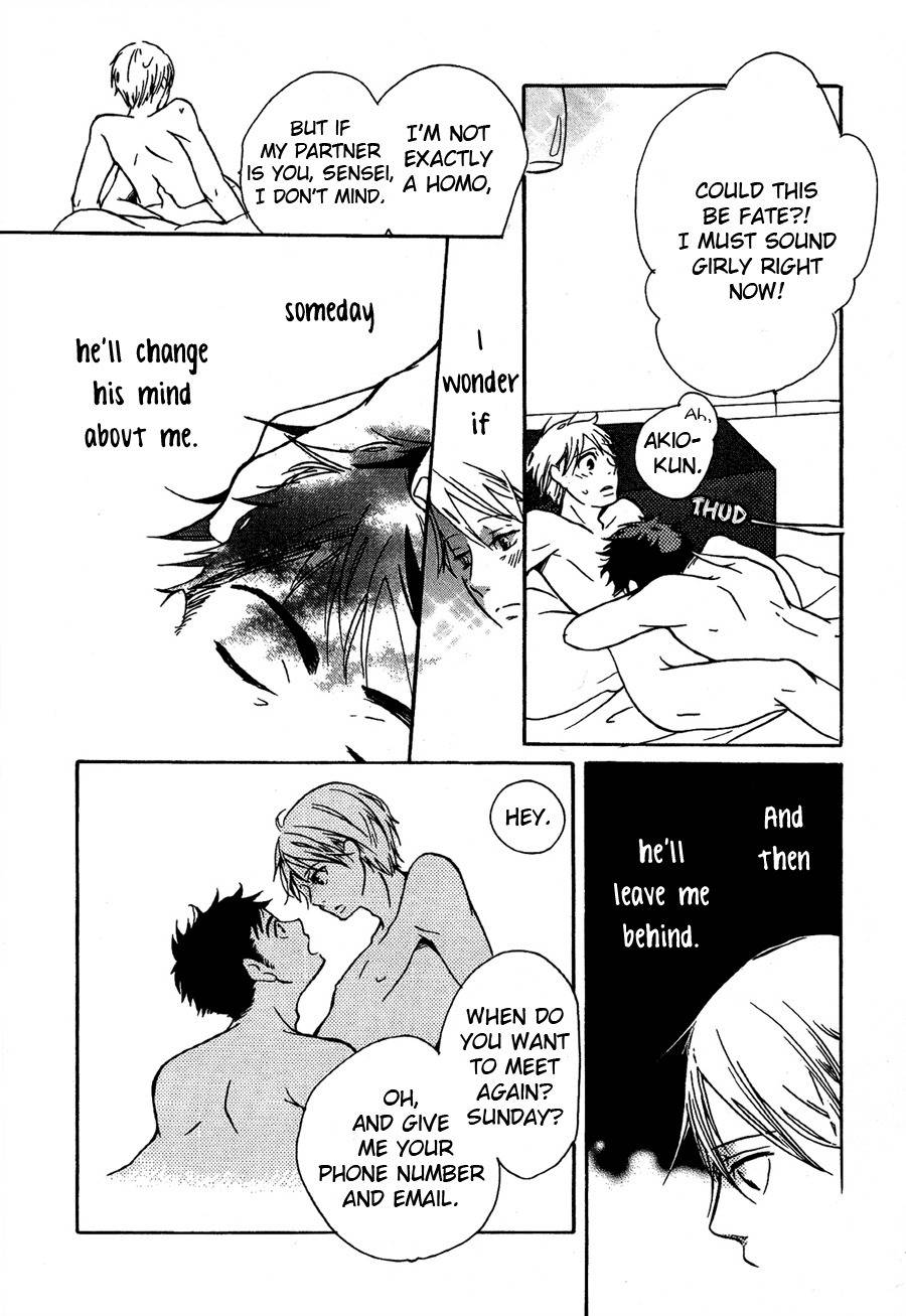 Sannin Gurashi Chapter 6 page 12 - Chapter 6: Pinky Promise