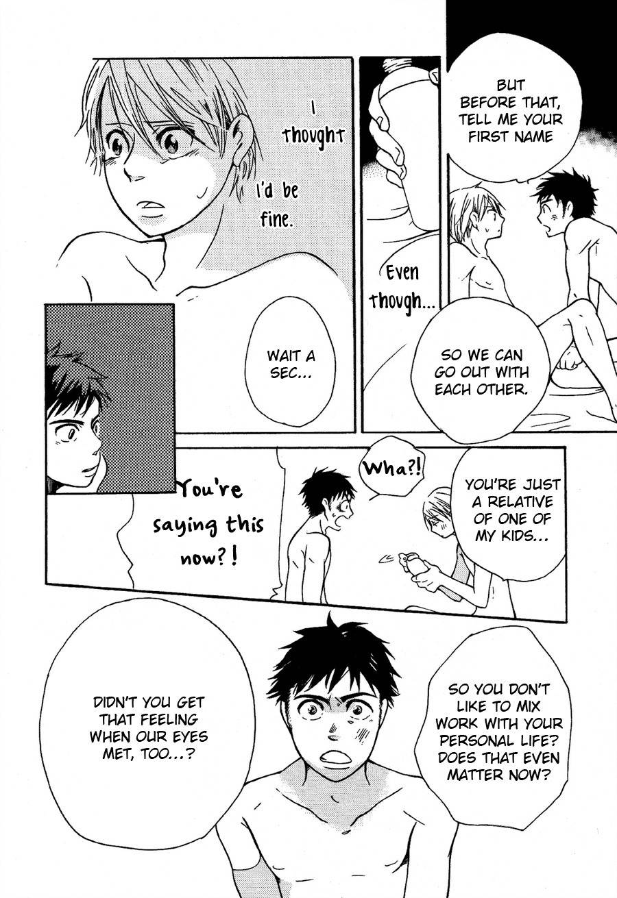 Sannin Gurashi Chapter 6 page 13 - Chapter 6: Pinky Promise
