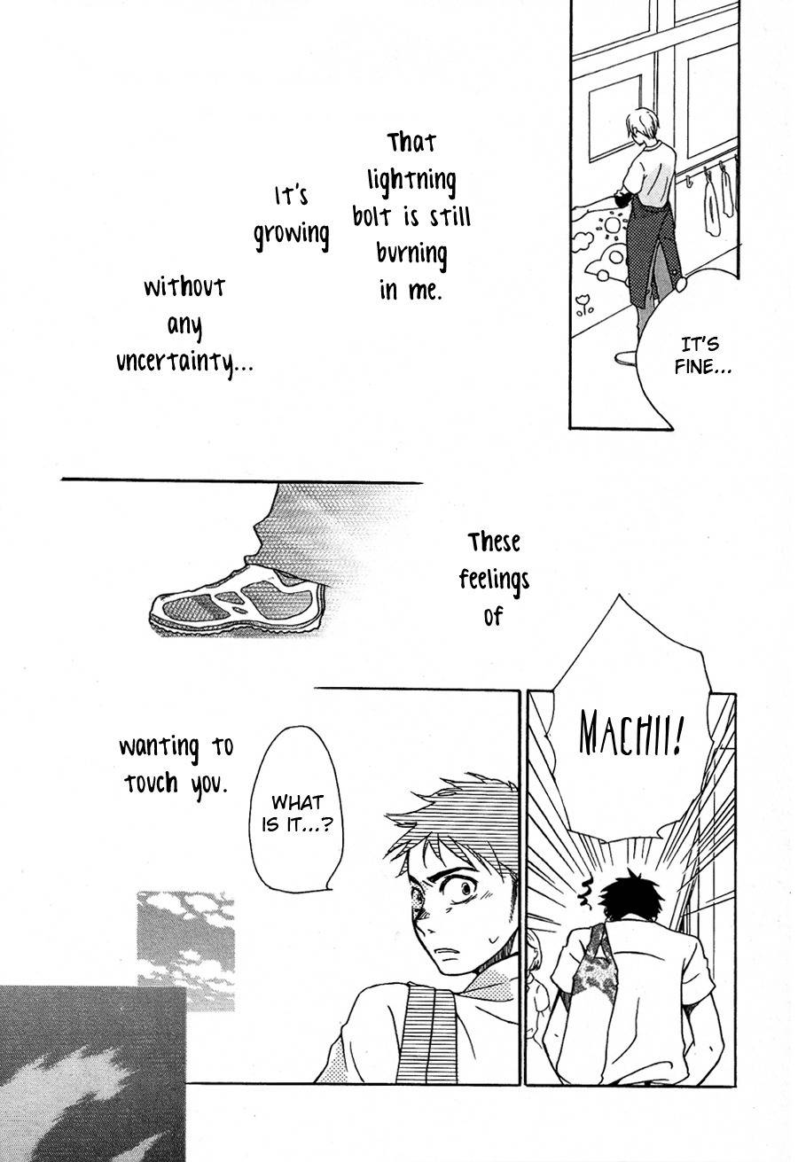 Sannin Gurashi Chapter 6 page 20 - Chapter 6: Pinky Promise
