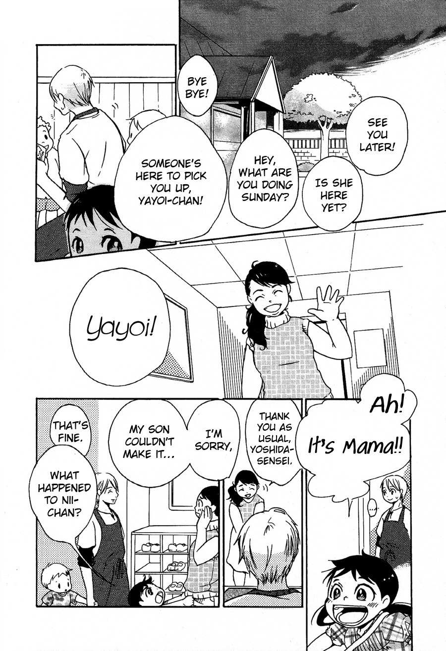 Sannin Gurashi Chapter 6 page 21 - Chapter 6: Pinky Promise