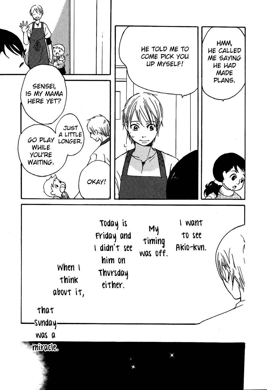 Sannin Gurashi Chapter 6 page 22 - Chapter 6: Pinky Promise