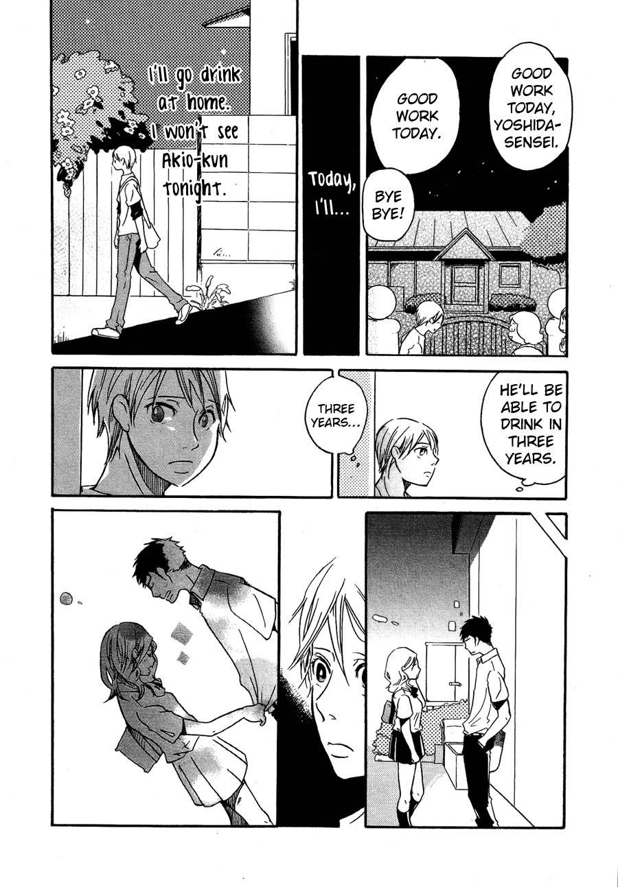Sannin Gurashi Chapter 6 page 23 - Chapter 6: Pinky Promise