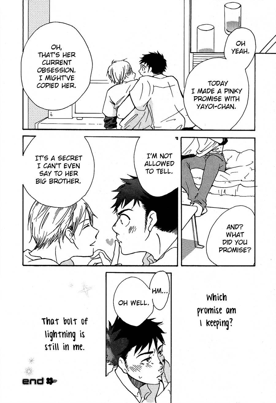 Sannin Gurashi Chapter 6 page 33 - Chapter 6: Pinky Promise
