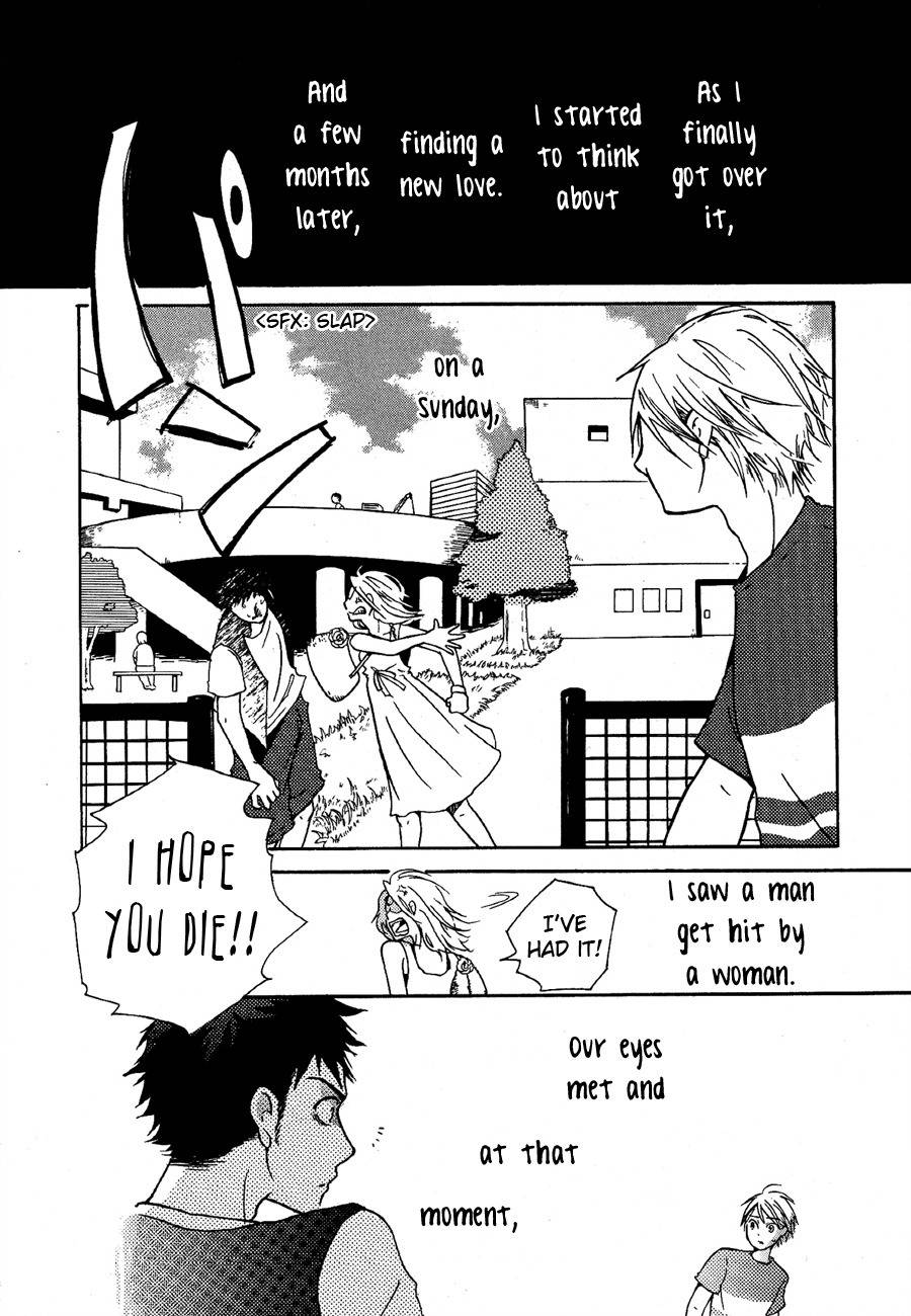 Sannin Gurashi Chapter 6 page 5 - Chapter 6: Pinky Promise