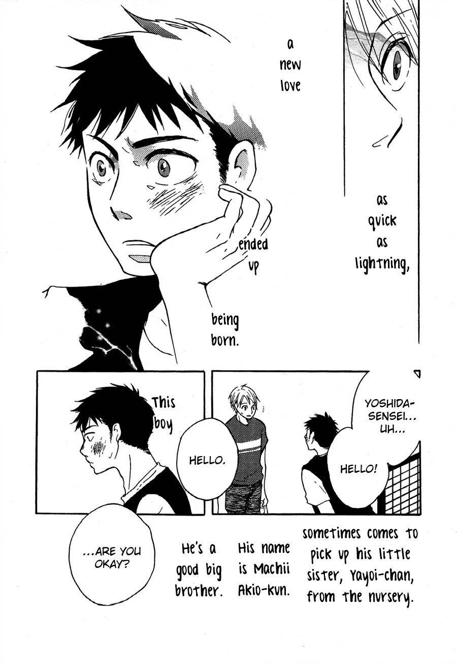 Sannin Gurashi Chapter 6 page 6 - Chapter 6: Pinky Promise
