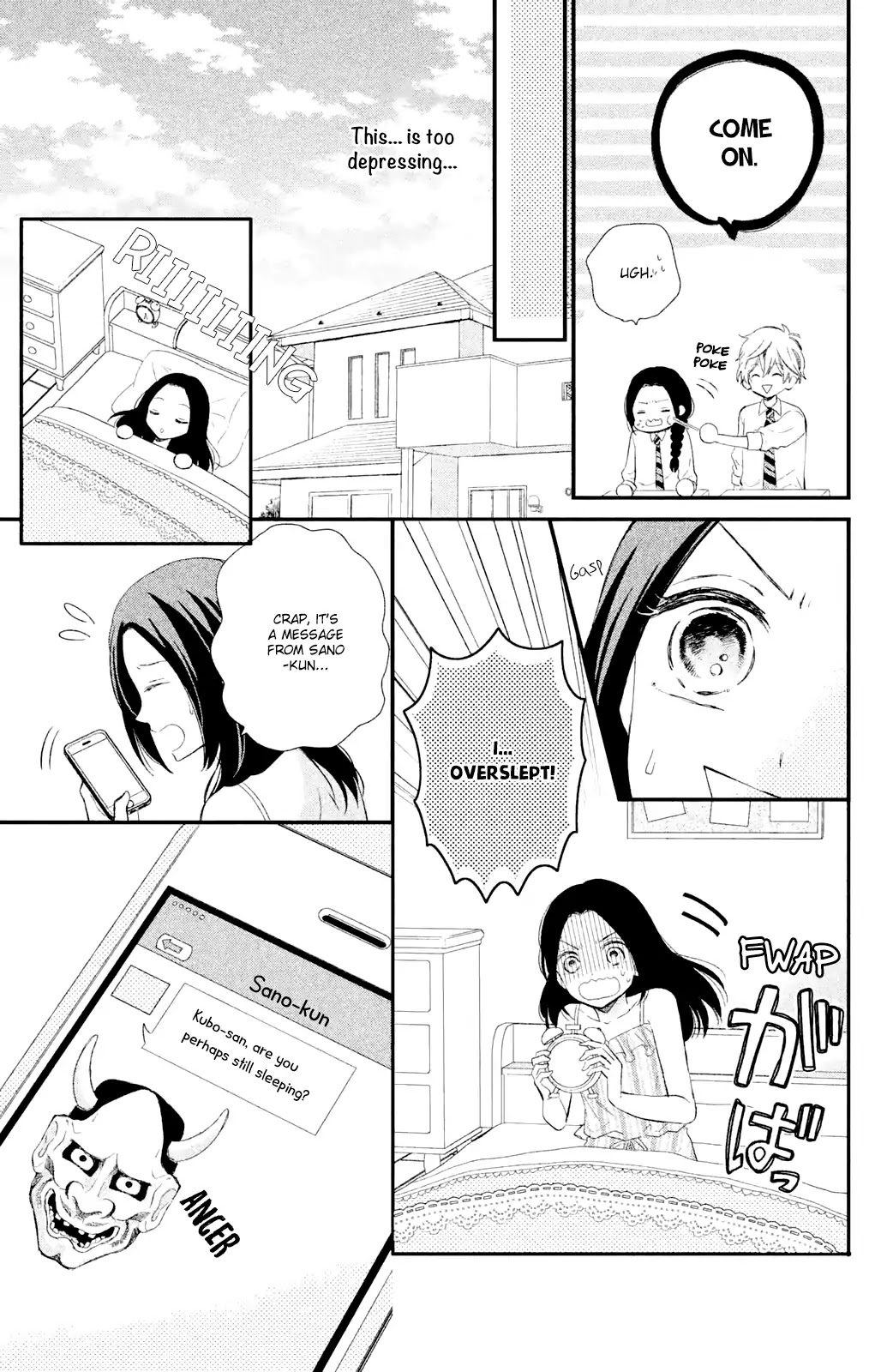 Sano, You are Meanie! Chapter 1 page 12 - Chapter 1: Sano-kun is mean