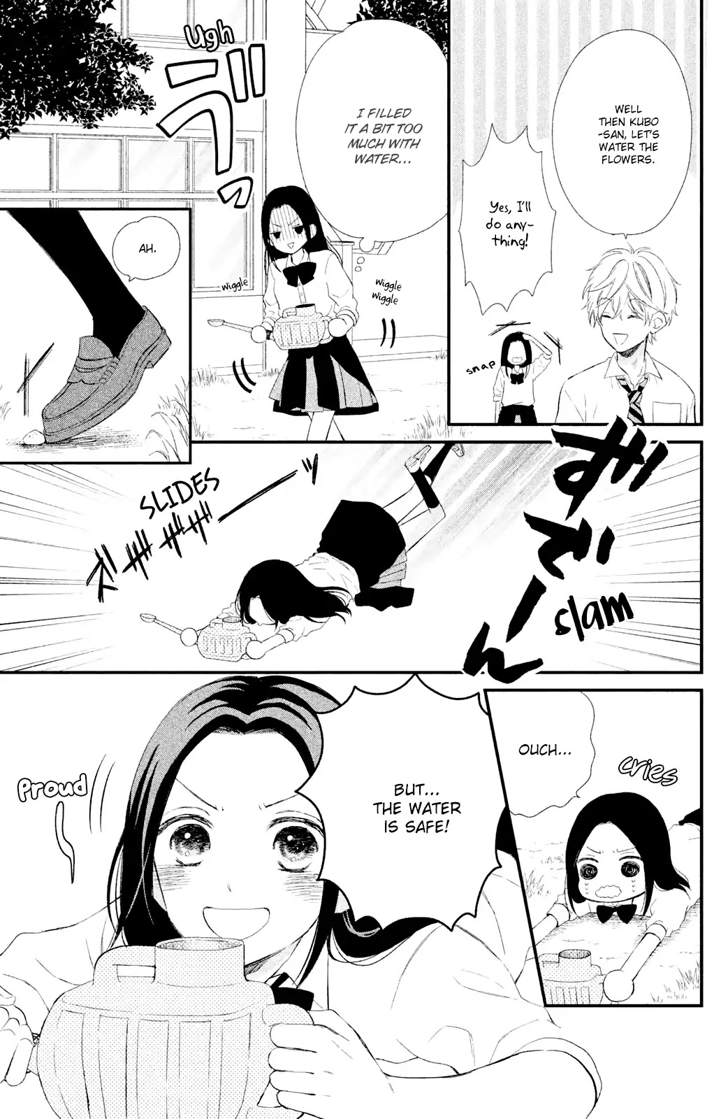 Sano, You are Meanie! Chapter 1 page 14 - Chapter 1: Sano-kun is mean