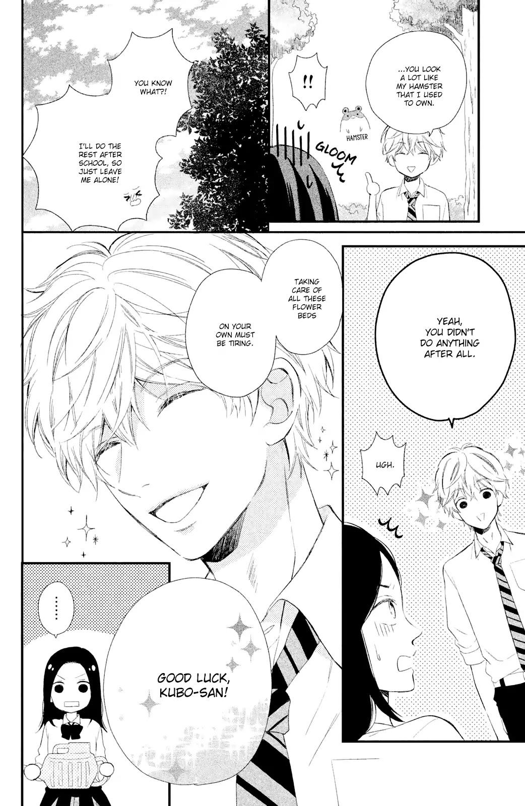 Sano, You are Meanie! Chapter 1 page 17 - Chapter 1: Sano-kun is mean