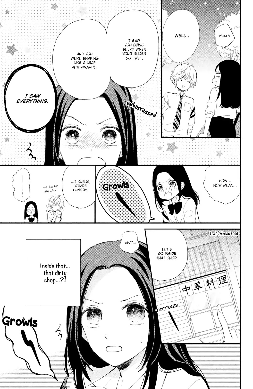 Sano, You are Meanie! Chapter 1 page 20 - Chapter 1: Sano-kun is mean