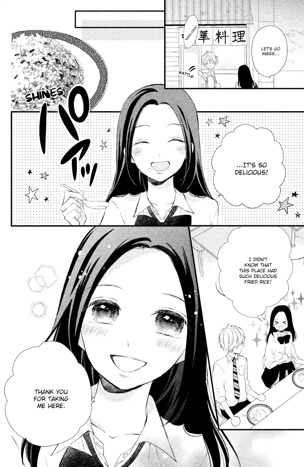Sano, You are Meanie! Chapter 1 page 21 - Chapter 1: Sano-kun is mean
