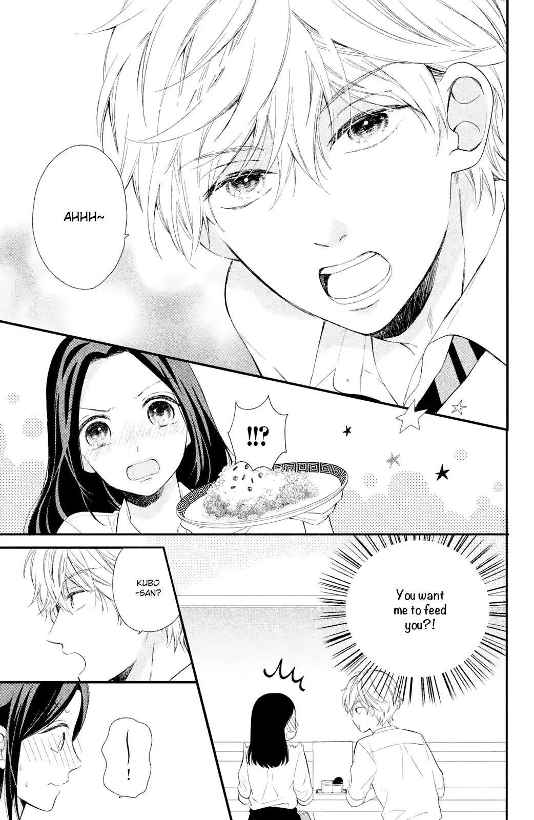 Sano, You are Meanie! Chapter 1 page 24 - Chapter 1: Sano-kun is mean