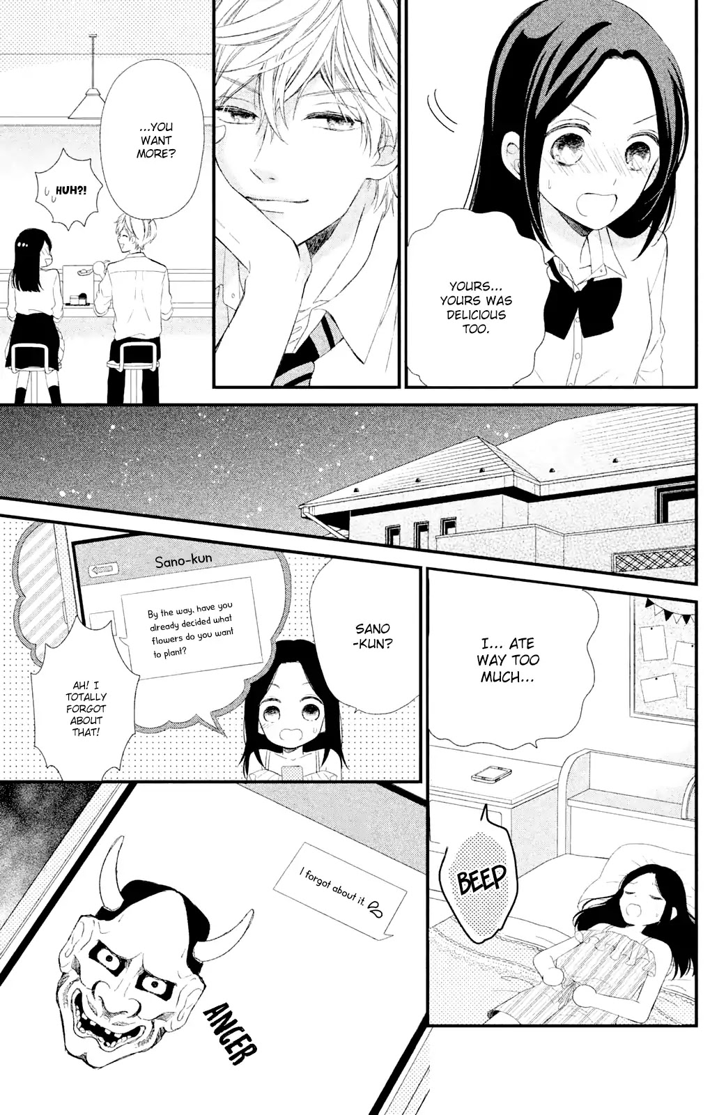 Sano, You are Meanie! Chapter 1 page 26 - Chapter 1: Sano-kun is mean