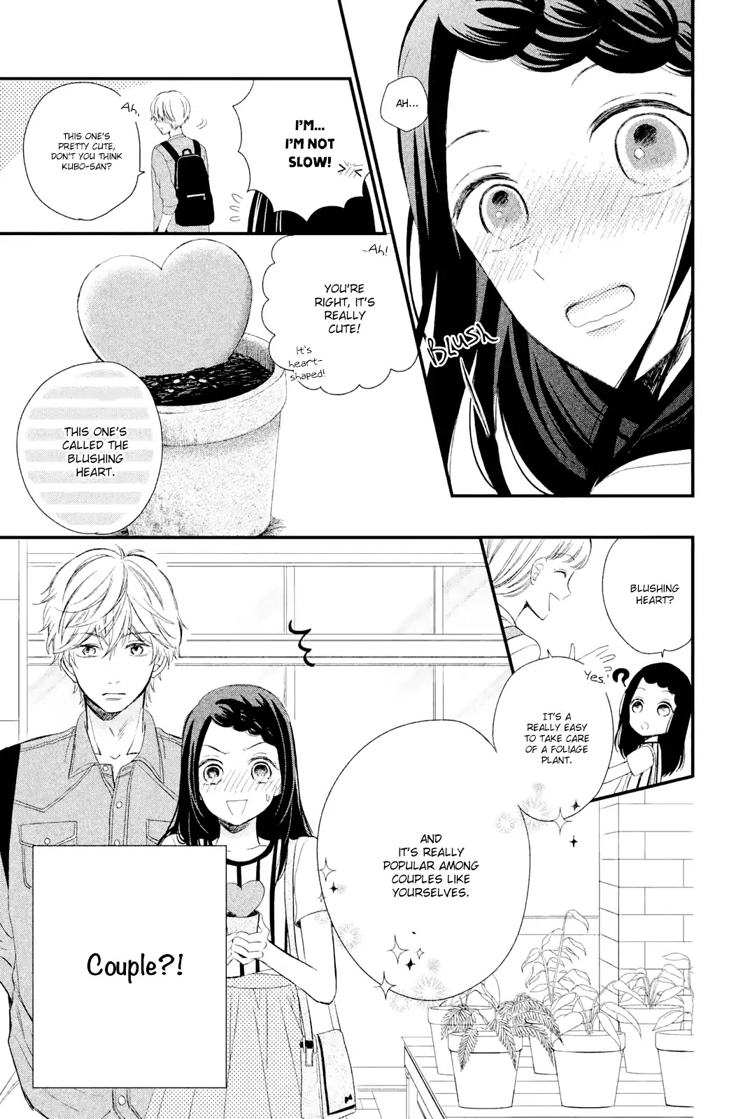 Sano, You are Meanie! Chapter 1 page 30 - Chapter 1: Sano-kun is mean