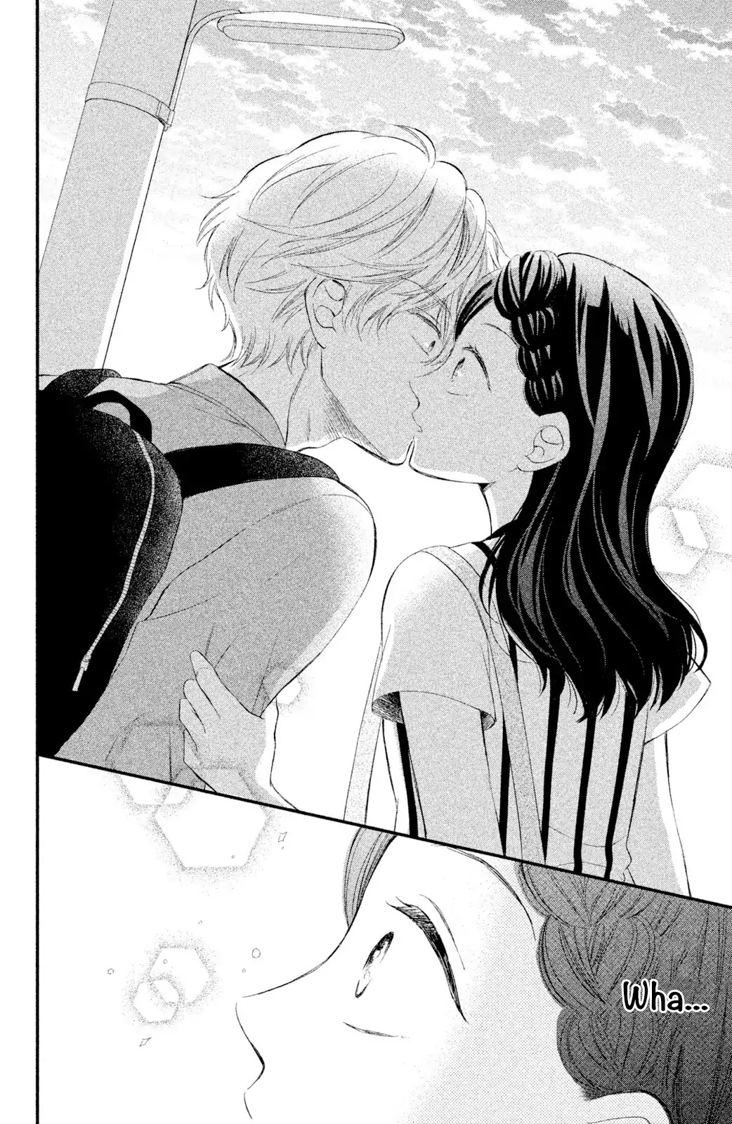 Sano, You are Meanie! Chapter 1 page 33 - Chapter 1: Sano-kun is mean