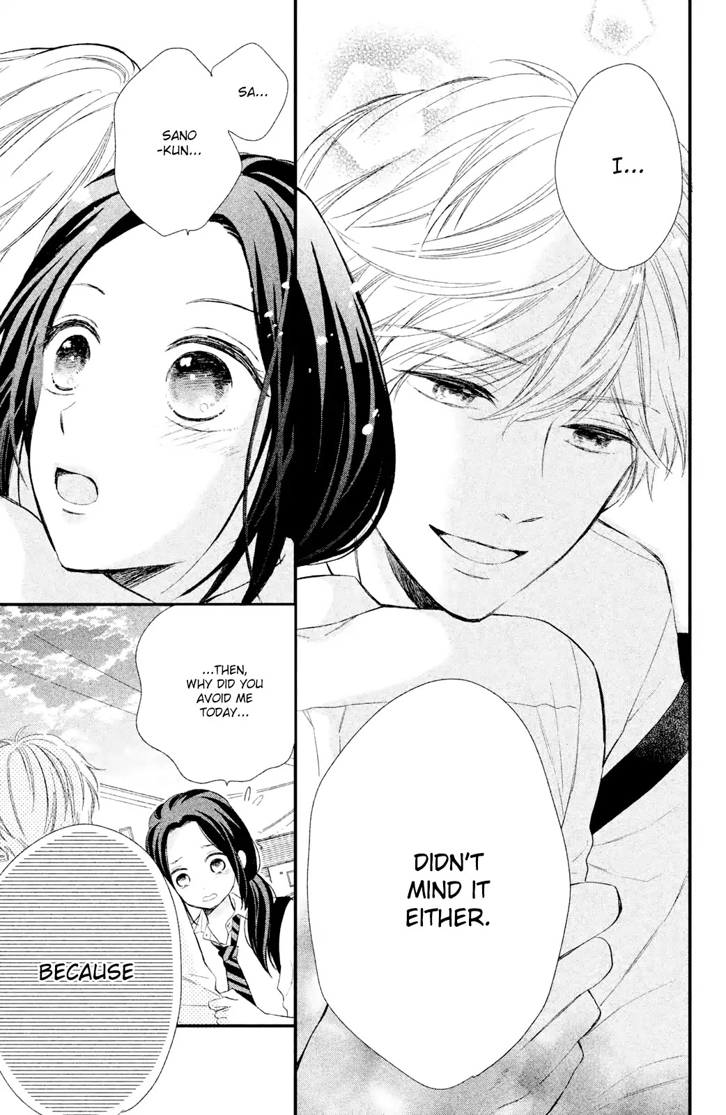 Sano, You are Meanie! Chapter 1 page 42 - Chapter 1: Sano-kun is mean