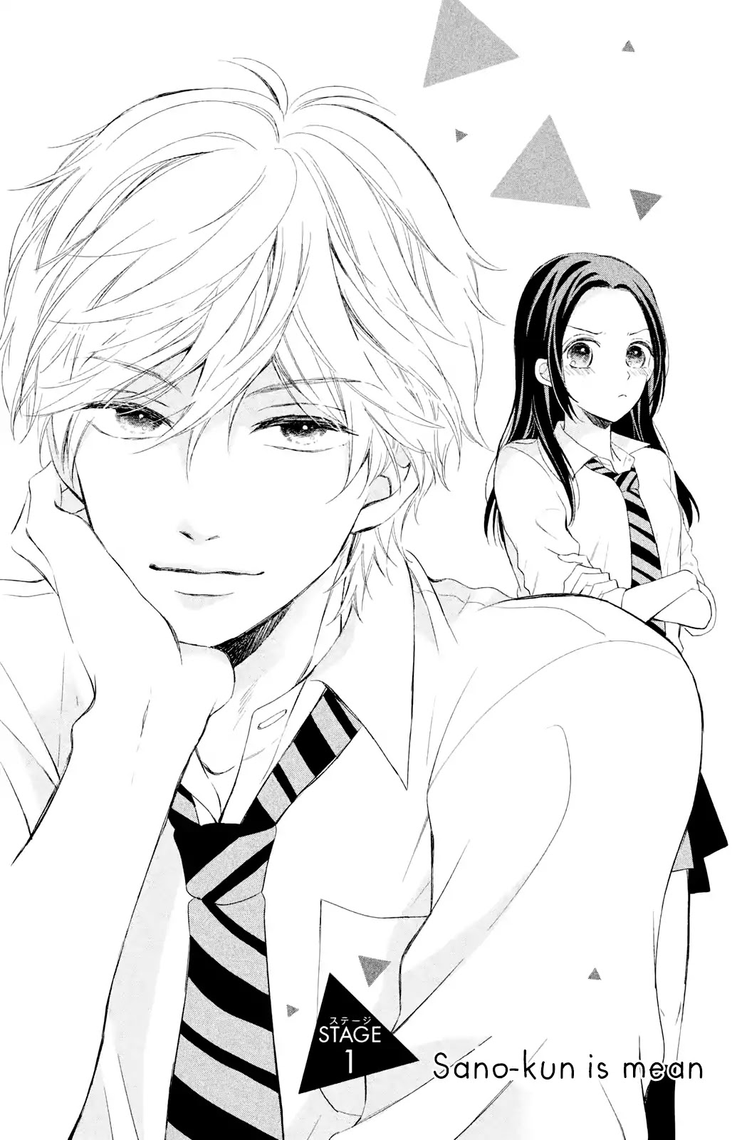 Sano, You are Meanie! Chapter 1 page 6 - Chapter 1: Sano-kun is mean