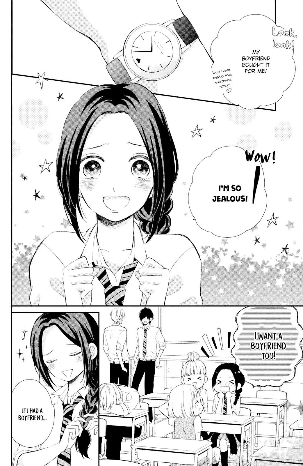 Sano, You are Meanie! Chapter 1 page 7 - Chapter 1: Sano-kun is mean