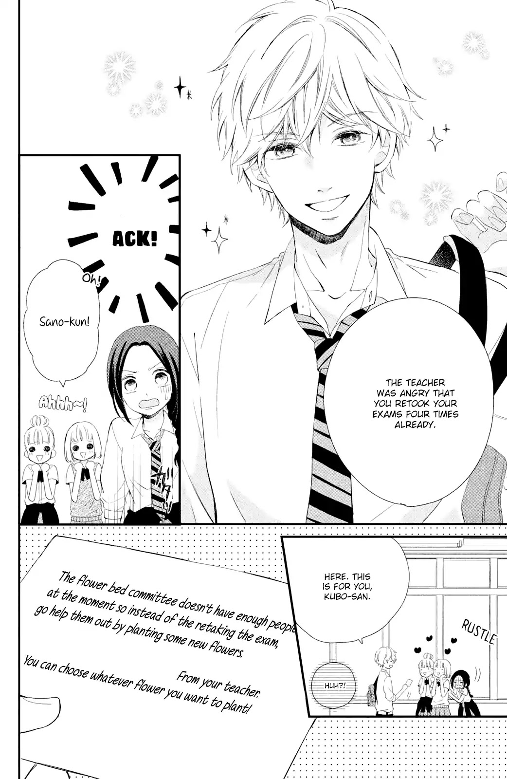Sano, You are Meanie! Chapter 1 page 9 - Chapter 1: Sano-kun is mean