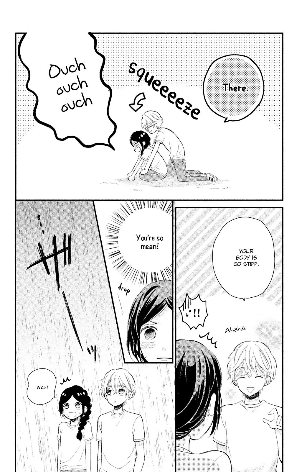 Sano, You are Meanie! Chapter 2 page 12 - Chapter 2: After school training with just the two of us
