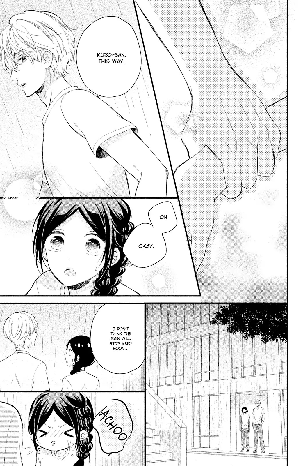 Sano, You are Meanie! Chapter 2 page 13 - Chapter 2: After school training with just the two of us