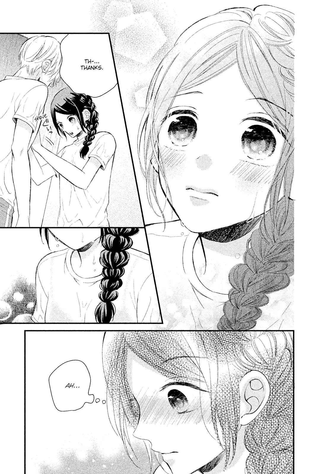 Sano, You are Meanie! Chapter 2 page 15 - Chapter 2: After school training with just the two of us