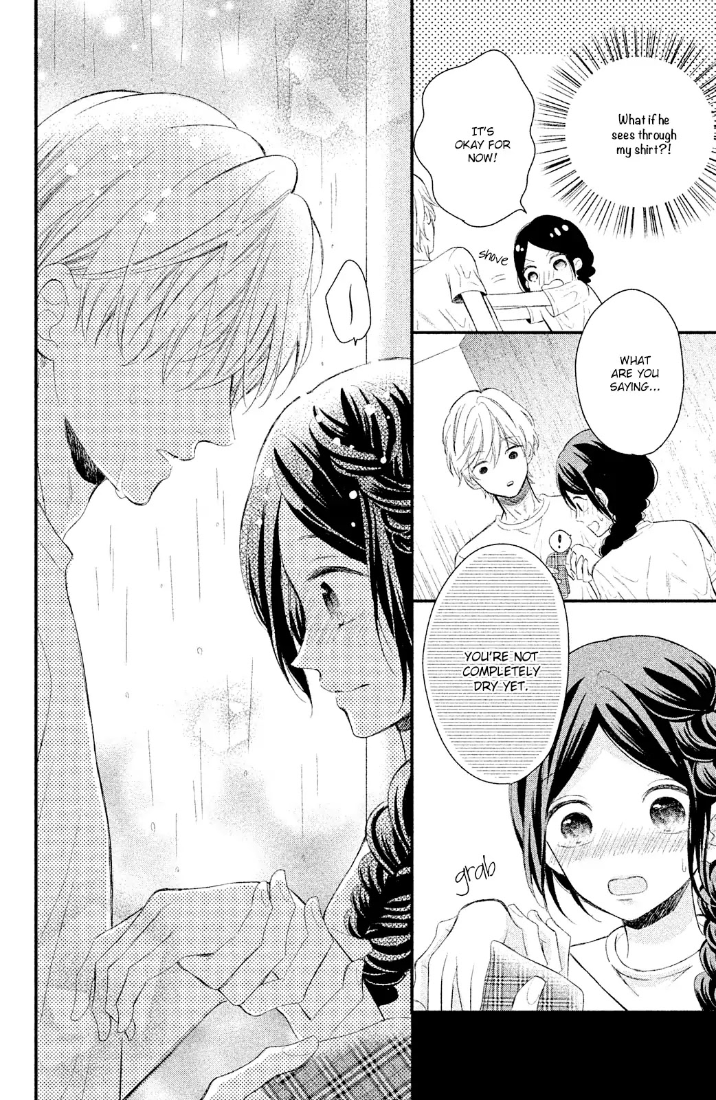 Sano, You are Meanie! Chapter 2 page 16 - Chapter 2: After school training with just the two of us