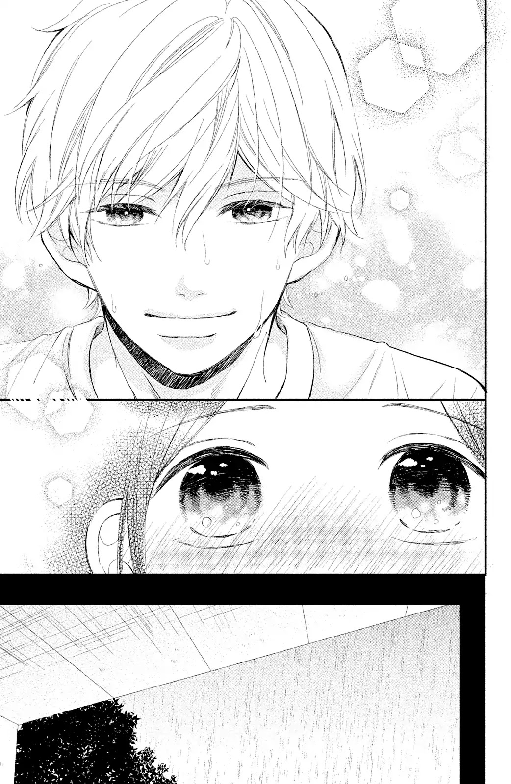 Sano, You are Meanie! Chapter 2 page 17 - Chapter 2: After school training with just the two of us