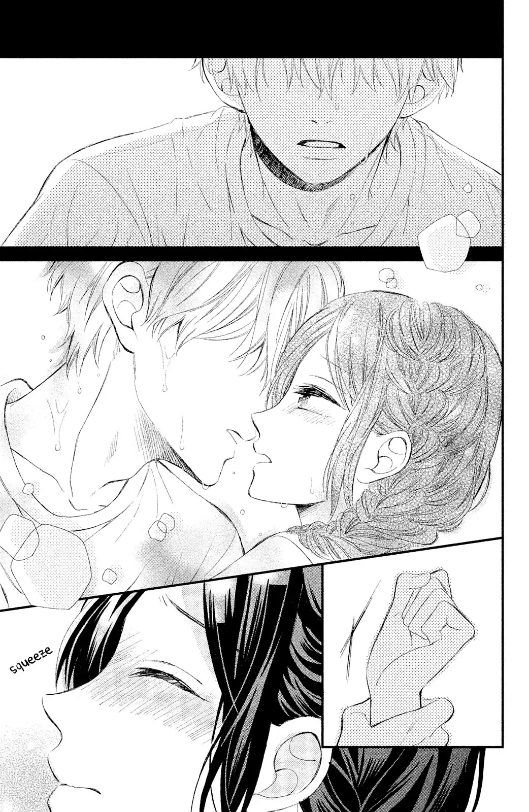 Sano, You are Meanie! Chapter 2 page 19 - Chapter 2: After school training with just the two of us