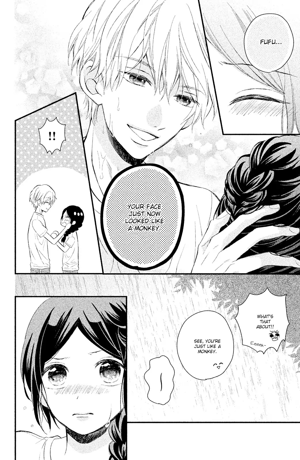 Sano, You are Meanie! Chapter 2 page 20 - Chapter 2: After school training with just the two of us