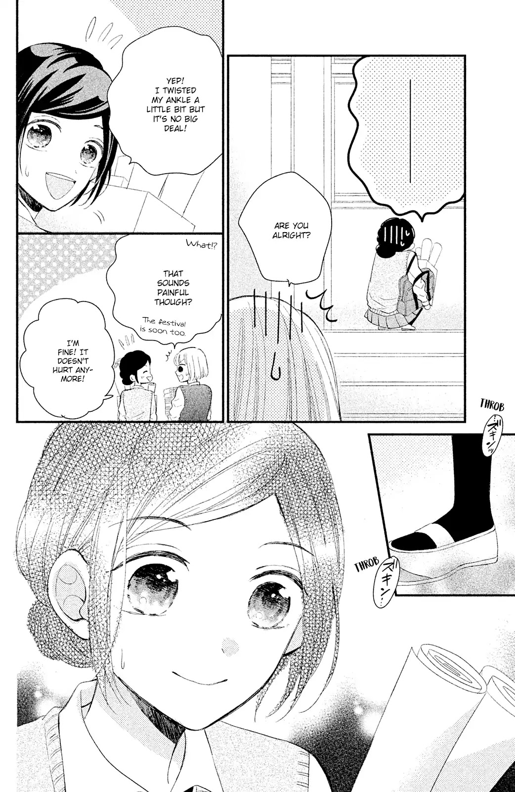 Sano, You are Meanie! Chapter 2 page 24 - Chapter 2: After school training with just the two of us
