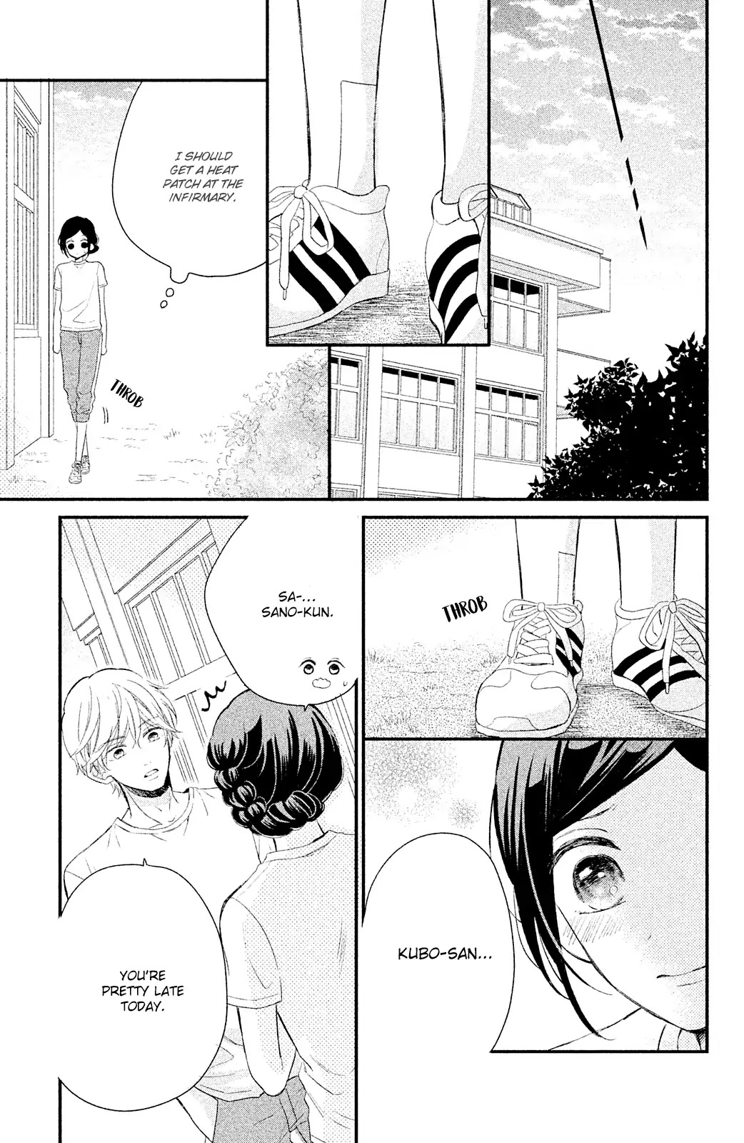 Sano, You are Meanie! Chapter 2 page 25 - Chapter 2: After school training with just the two of us
