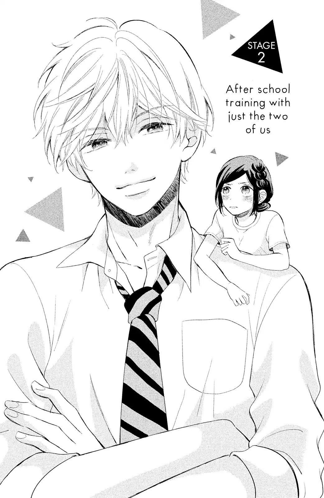 Sano, You are Meanie! Chapter 2 page 3 - Chapter 2: After school training with just the two of us