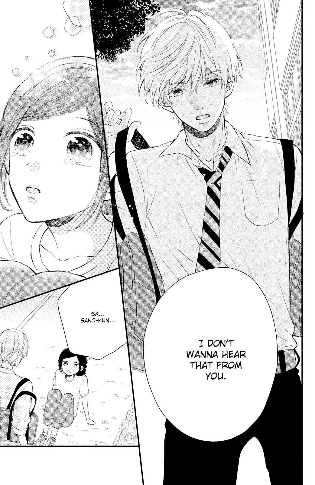 Sano, You are Meanie! Chapter 2 page 31 - Chapter 2: After school training with just the two of us