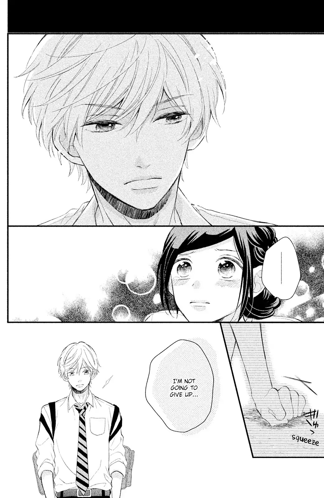 Sano, You are Meanie! Chapter 2 page 32 - Chapter 2: After school training with just the two of us