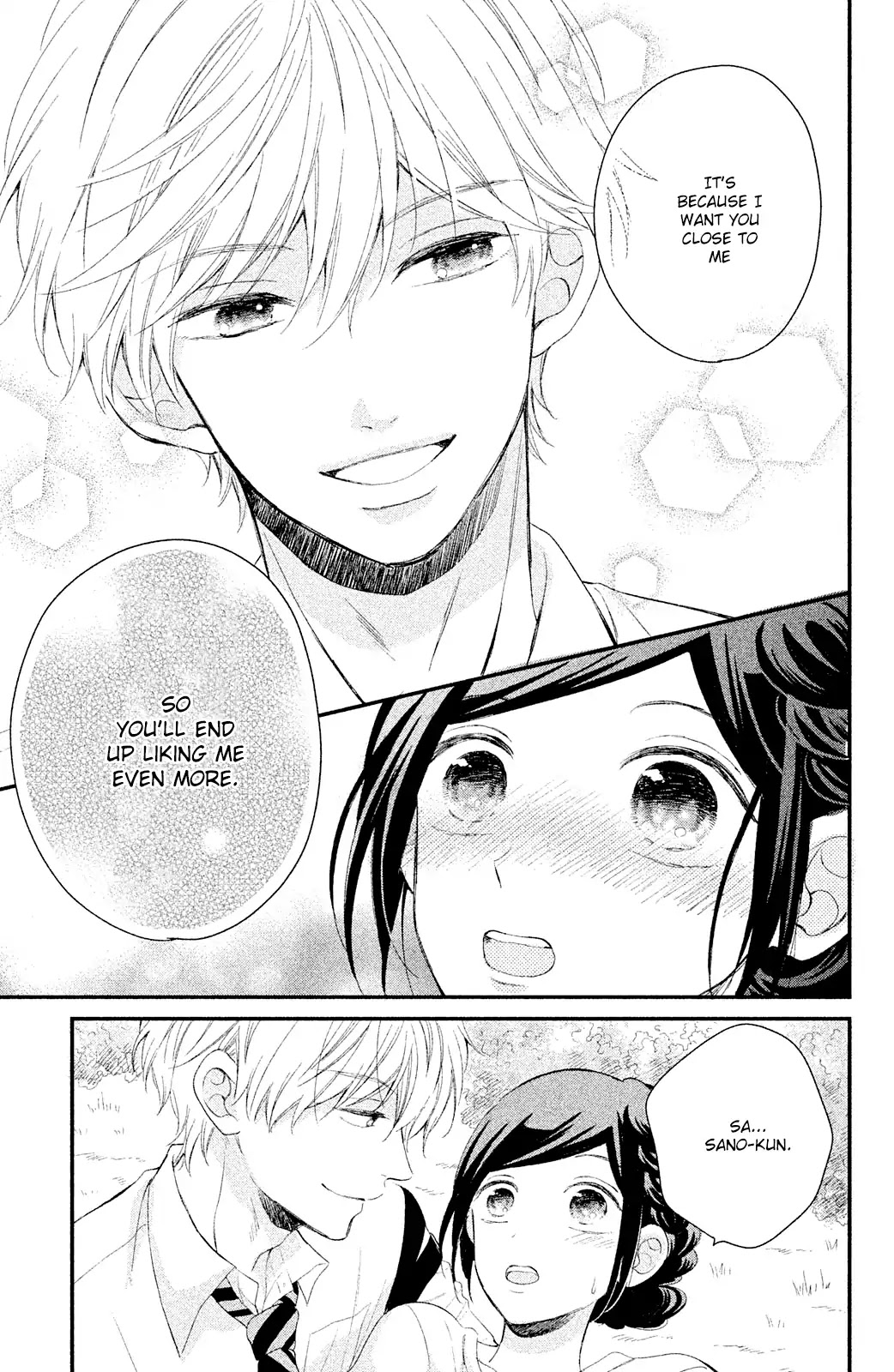 Sano, You are Meanie! Chapter 2 page 39 - Chapter 2: After school training with just the two of us