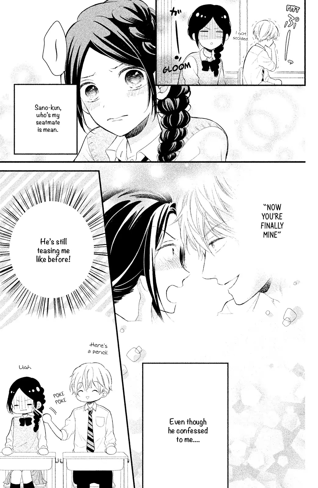 Sano, You are Meanie! Chapter 2 page 5 - Chapter 2: After school training with just the two of us