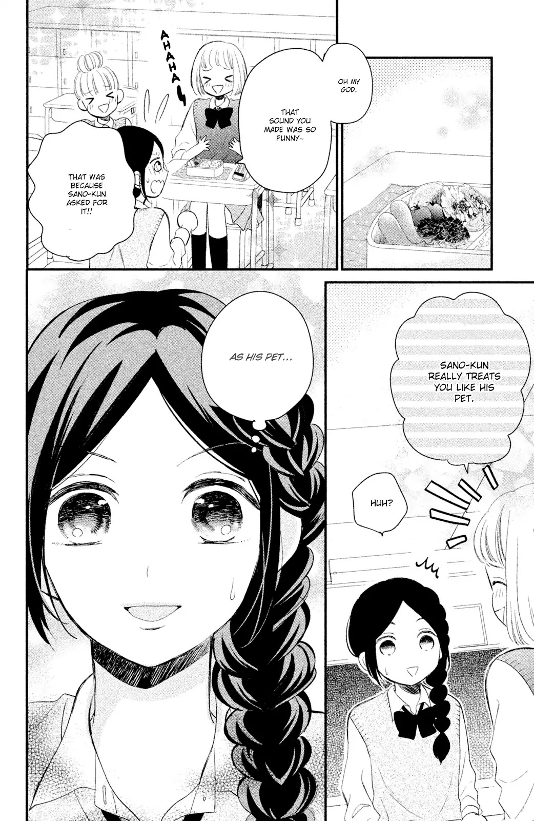 Sano, You are Meanie! Chapter 2 page 6 - Chapter 2: After school training with just the two of us