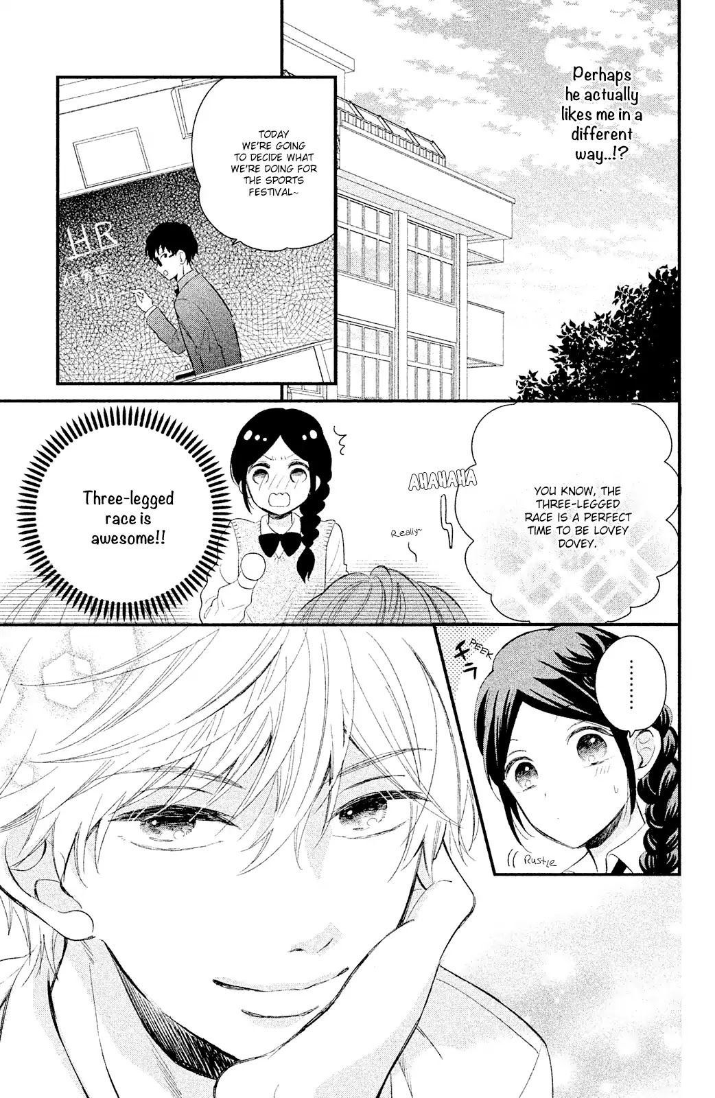 Sano, You are Meanie! Chapter 2 page 7 - Chapter 2: After school training with just the two of us