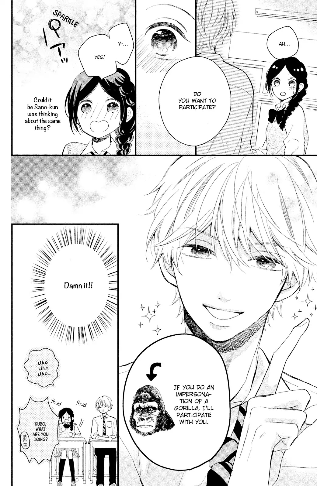 Sano, You are Meanie! Chapter 2 page 8 - Chapter 2: After school training with just the two of us