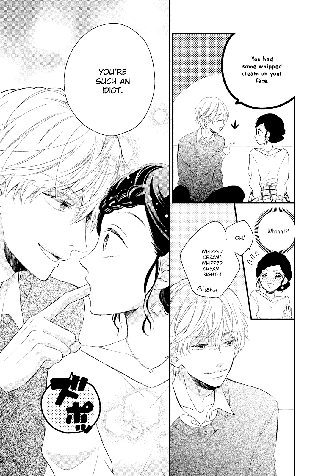 Sano, You are Meanie! Chapter 3 page 17 - Chapter 3: A mid-winter date isn't sweet